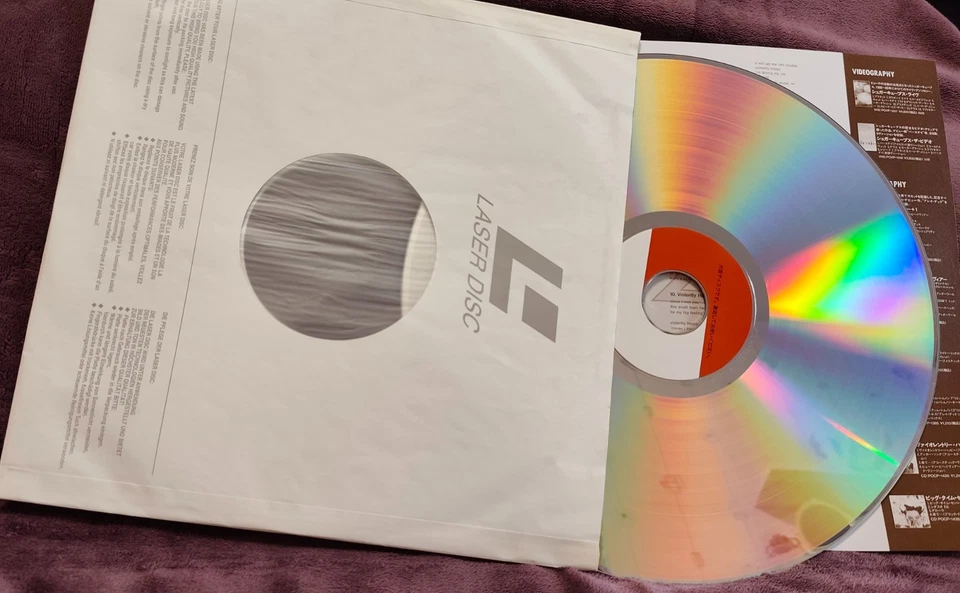 Björk - Vessel - Japanese Laserdisc - concert live video - Bjork Japan - Image 4 of 4