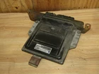 2004-2006 Nissan Sentra 1.8L OEM ECU ECM computer 04 05 06