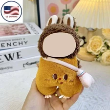 Animal Clothes for 17cm/6.7" Plush Doll Outfit – Compatible with LUFUFU Dolls US