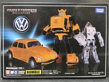 Transformers Masterpiece MP-21 G1 BUMBLEBEE  AUTHENTIC  Takara Tomy MISB