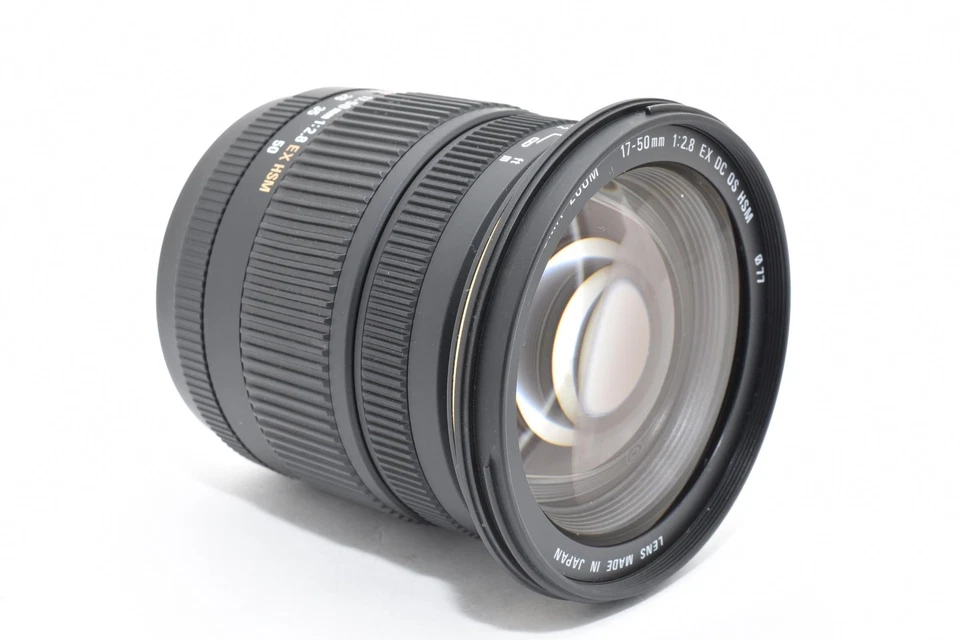 Sigma 17-50mm f/2.8 EX DC OS HSM Zoom Lens Nikon F Mount From JAPAN #2662488 - Image 4 of 4