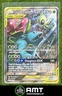 Celebi & Venusaur Tag Team GX 2016-19 Pokemon SM Black Star Promos #SM167 #3