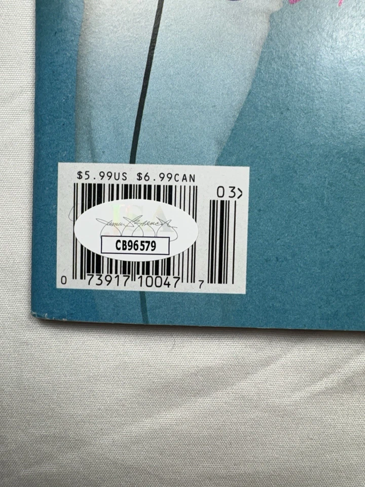 Corbin Carroll Zac Gallen Signed Sports Illustrated Kids Magazine JSA COA Dbacks - Image 2 of 4