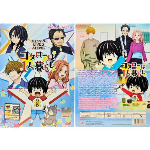 DVD Anime Kotaro Lives Alone (VOL. 1 - 10 End) English Dubbed All Region - Imagen 3 de 6