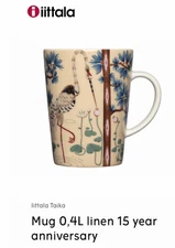 Iittala Taika Mug Linen Anniversary 0.4 L Limited 15y Edition for Tea or Coffee