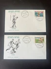 French Colonies Afars et Isas 2 FDC  with sports stamps - Football BasketBall