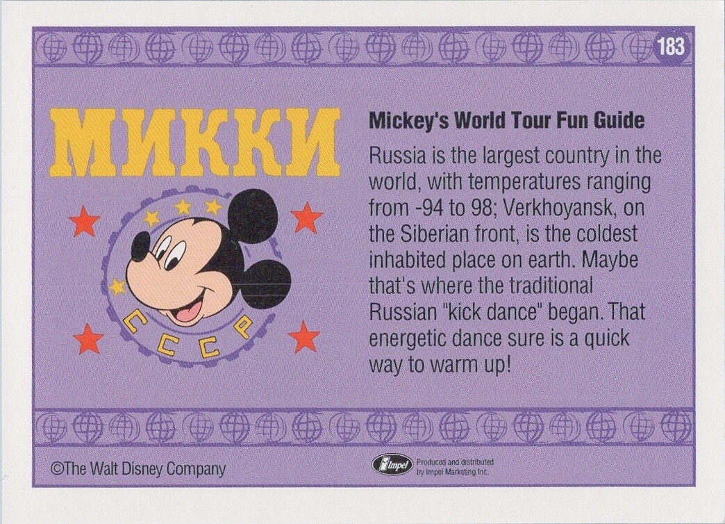 ♥激レア♥　1991 インペルディズニー ミッキーズワールドツアー 1001 1991 Impel Disney World Tour Mickey Mouse Mickey's 1001