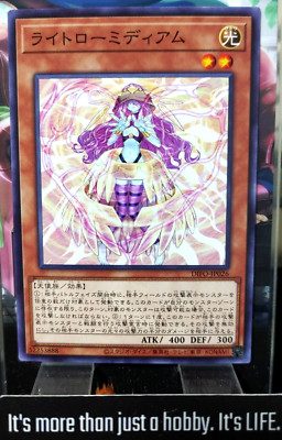 遊戯王OCG サイバー系？まとめ POTD-JP034 CRV-JP036 等 遊戯王OCG サイバー系？まとめ POTD-JP034 CRV-JP036 等 遊戯王OCG