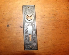 Victorian Corbin Ceylon B-11400 Cast Iron Doorknob Keyhole Escutcheon S-64