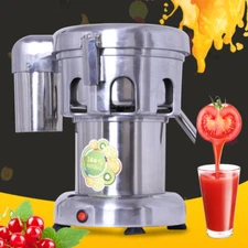 370W Commercial Electric Fruit Juice Extractor Centrifugal Juicer Machine Silver