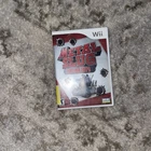 Metal Slug Anthology (Nintendo Wii, 2006)