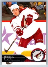 2014-15 Upper Deck Series 2 #263 Michael Stone Arizona Coyotes