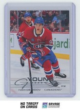 2025-26 Upper Deck Series 1 Hockey Checklist Guide in-content 30