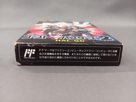 HAL Labs Famicom Soft Ghostbusters 2 Used