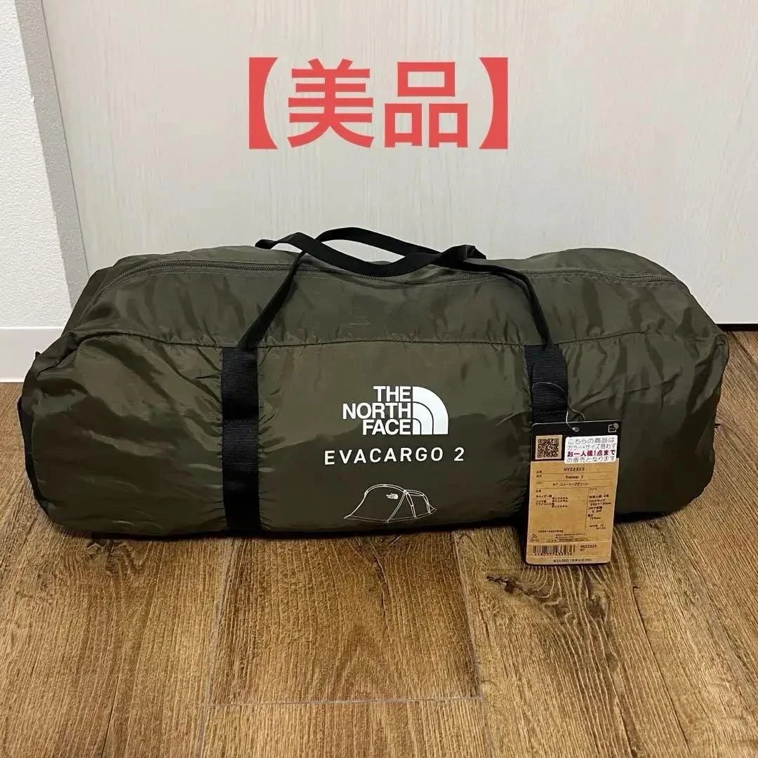 The North Face 2 Person Camping Tents for sale - eBay