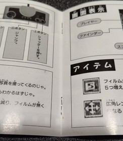 GEKISHA BOY PC Engine Hu CARD Japan Import Free shipping FedEx DHL Tested