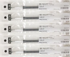 New Muji Gel Ink Ballpoint Pen Refills 3Colors 0.38mm/0.5mm Muji Gel Ink Refills