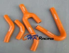 Silicone Radiator Hose For KTM 250 300 380 SX EXC MXC 1998-2003 2000 2001 2002