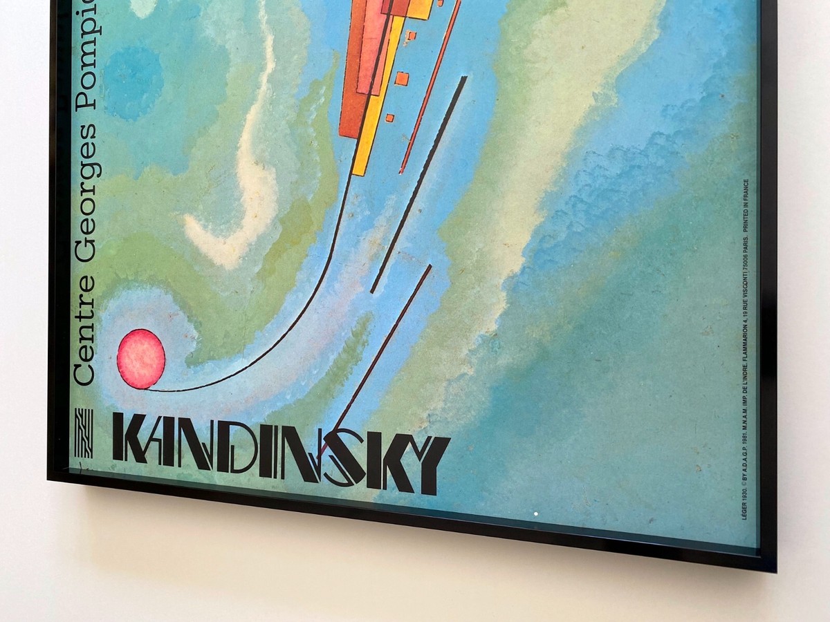 WASILY KANDINSKY RARE 1981 LITHOGRAPH PRINT FRAMED PARIS