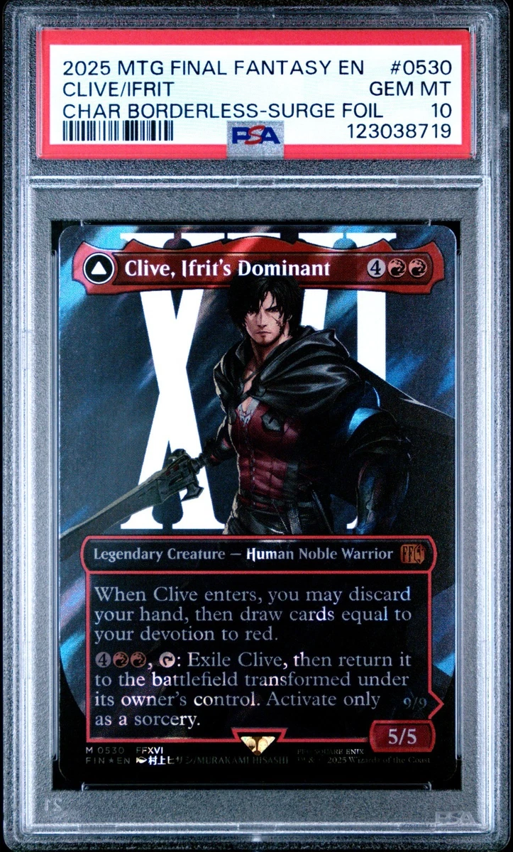 Magic: The Gathering Professional Sports Authenticator (PSA