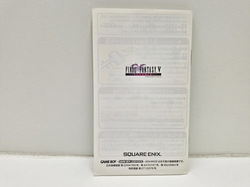 Final Fantasy V GAME BOY ADVANCE JAPAN VERSION - Picture 9 of 12