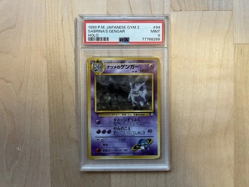 Pokemon Sabrina's Gengar #94 Japanese Gym 2 Holo PSA 9 Mint