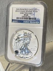 2012 S ~ NGC PF69 AMERICAN SILVER EAGLE REVERSE PROOF ~ ER ~ 1 TOZ .999 SILVER
