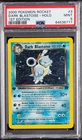 2000 POKEMON ROCKET 1ST EDITION #3 DARK BLASTOISE-HOLO PSA 9