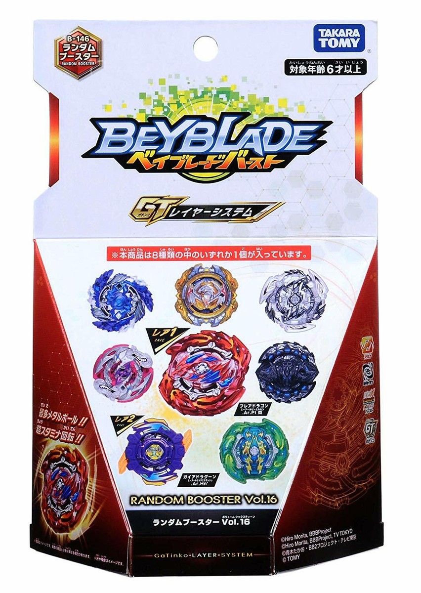 TAKARA TOMY BEYBLADE BURST GT B-146 VOL.16 FLARE DRAGON.Ar