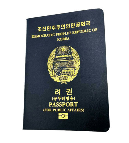 North Korea Passport Notebook Imitation Travelling Diary Journal Student Gift - Picture 35 of 40