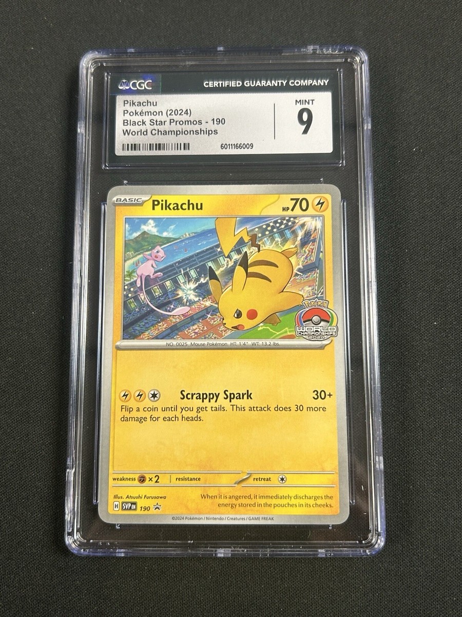 PSA9 ピカチュウ　ILLUSTRATION CONTEST 2024 2024 PSA 9 Pokemon Surging Sparks Pikachu ex Special
