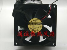 ADDA AD0912UB-A73GP 12V 0.46A 9225 9cm chassis cooling fan
