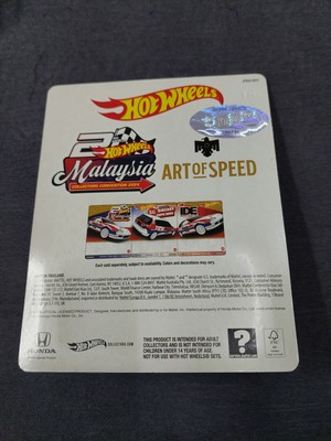 ミニカー Hotwheels Malaysia Convention civic EG HOT WHEELS CONVENTION MALAYSIA 2024 HONDA CIVIC EG LOW