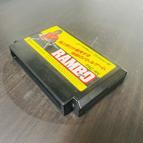 Rambo Nintendo Famicom Pack In Video 1987 Japanese Version PAC-RV Action - Picture 18 of 24
