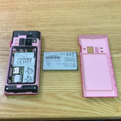 Kyocera 501KC/502KC Pink Digno Keitai Android Flip Phone Unlocked