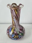 Vintage Murano Glass Tutti Frutti Vase By AVEM