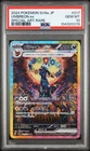 Pokemon Japanese Umbreon ex Terastal Festival Special Art Rare #217 PSA 10