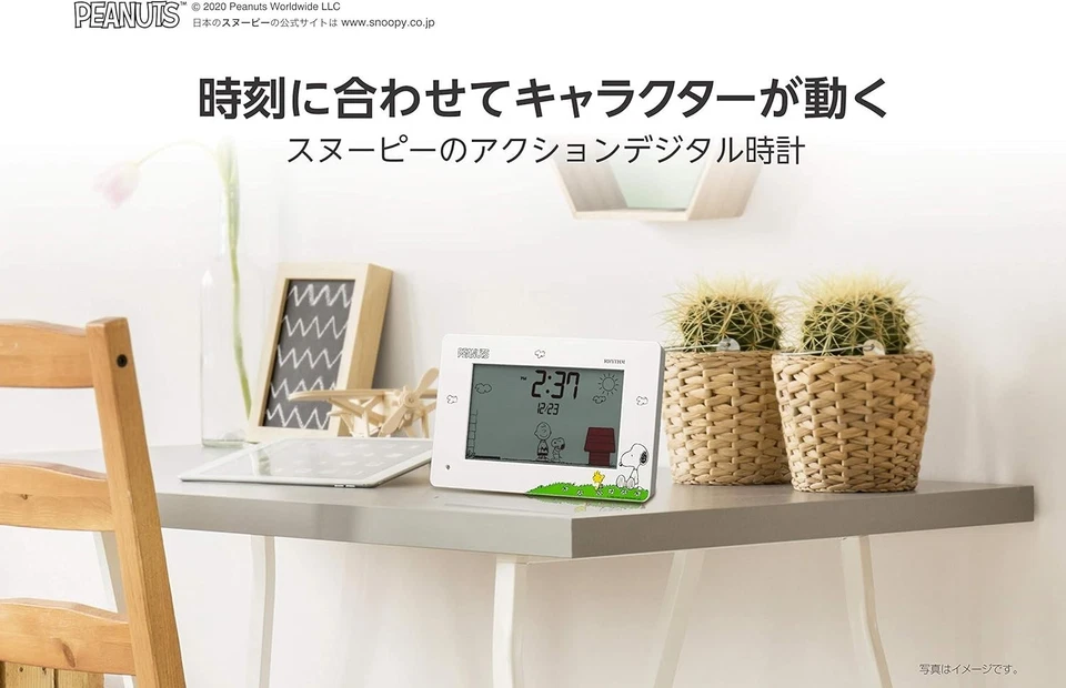 RHYTHM Snoopy Alarm Clock White 8RDA79MS03 10x16.2x4.5cm - Image 4 of 4