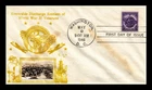 DR JIM STAMPS US COVER WORLD WAR II VETERANS FDC SCOTT 940 CROSBY PHOTO CACHET