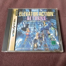 Taito Elevator Action Returns Sega Saturn Action Game Tested From Japan