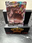 Greedent VMAX 086/100 S8: Fusion Arts Holo (Japanese)