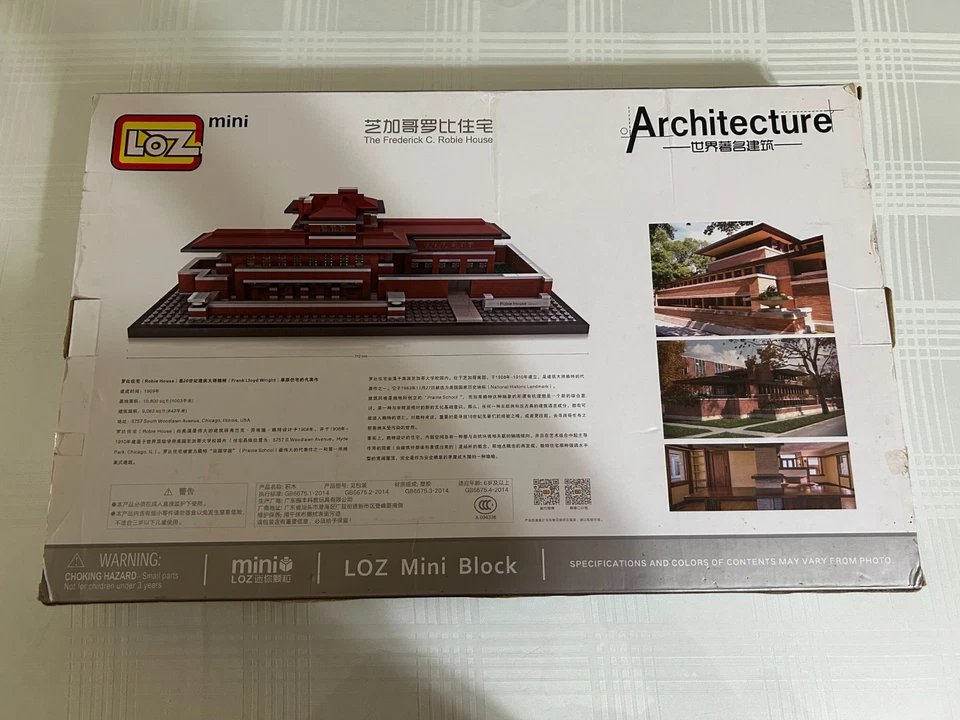 New Sealed (marking on front) LOZ 1018 Architecture : Frederick C. Robbie House - Image 2 of 2