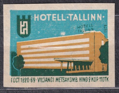 SU EESTI SR 1971 Matchbox Label - #580d. lab, Hotel TALLINN.