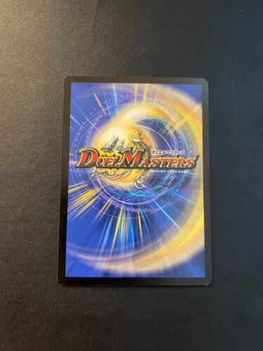 Duel Masters DM05 Survivors of the Megapocalypse You Choose! UPDATED 5/9/25 - Picture 89 of 117