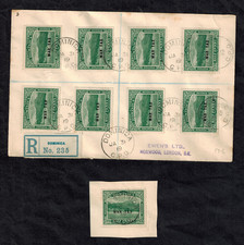 Dominica 1919 Emissioni fiscali di guerra SG 56 x 8 1/2d verde intenso su copertina registrata