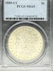 1880-CC Morgan PCGS MS65! Better Date, Gem Grade Carson City Silver Dollar