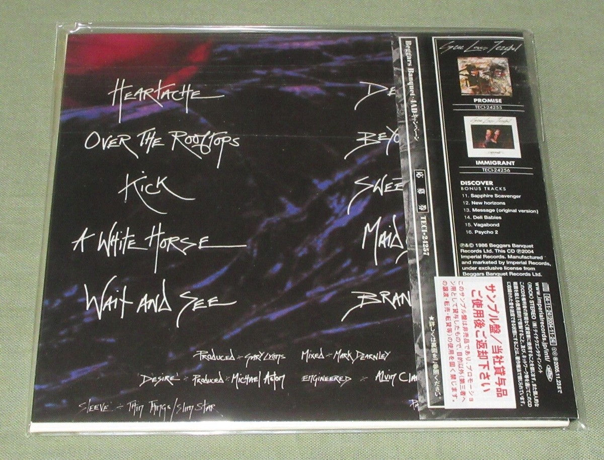 $0 ship! GENE LOVES JEZEBEL Japan PROMO card sleeve CD more LISTED