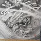 Bild 7 von 11