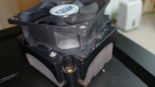 CPU Fan Shroud/4-pin CPU Fan/Heatsink/Backplate Combo for Socket LGA775 - Picture 4 of 7