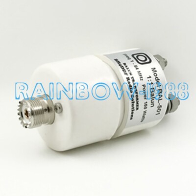 FOR BH4DDF 1.8-54MHz shortwave Balun antenna Balun 1:1 BAL-501 150W Φ46x70mm
